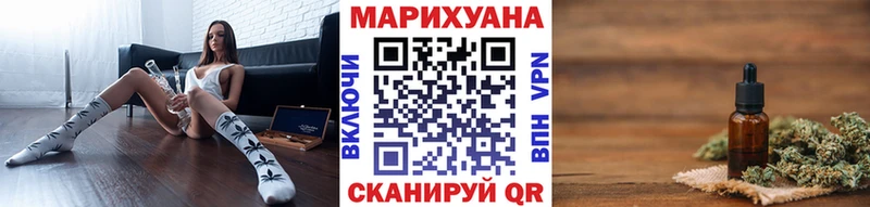 Что такое Инта Гашиш КОКАИН Амфетамин Меф мяу мяу СК