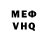 МЕТАДОН белоснежный Hero Family