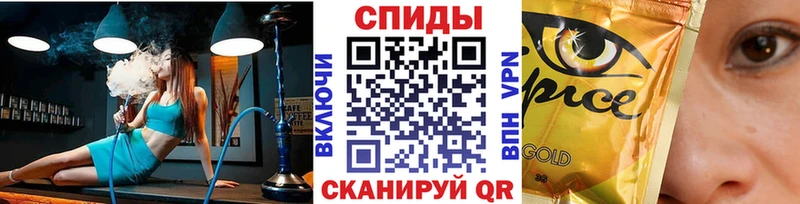 кракен как войти  магазин  наркотиков  Инта  Бутират 1.4BDO 