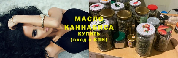 кокаин Верхнеуральск