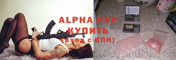 2c-b Тихвин