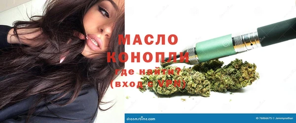Альфа ПВП Тобольск