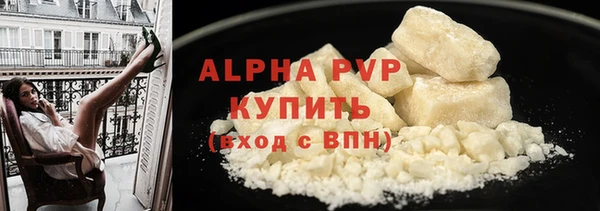 mix Тихорецк