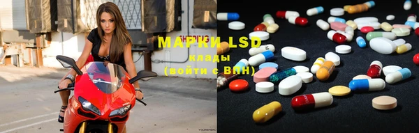 mix Тихорецк