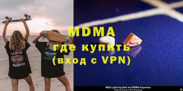 2c-b Тихвин