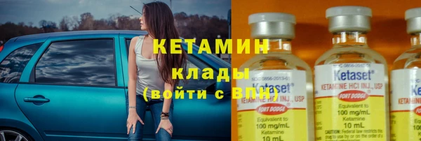 Альфа ПВП Тобольск