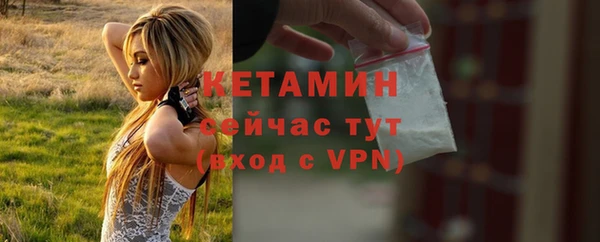 Альфа ПВП Тобольск