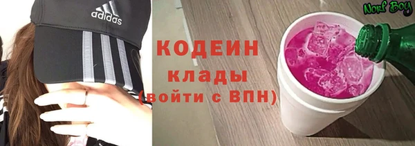 2c-b Тихвин