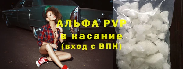 mix Тихорецк