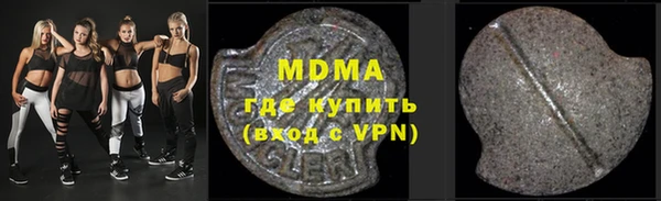 Альфа ПВП Тобольск