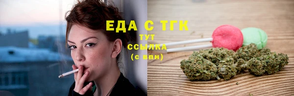Альфа ПВП Тобольск