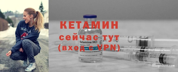 Альфа ПВП Тобольск