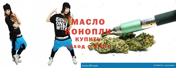 mix Тихорецк