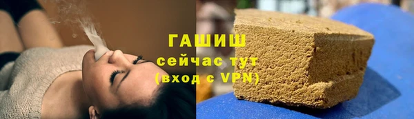 2c-b Тихвин
