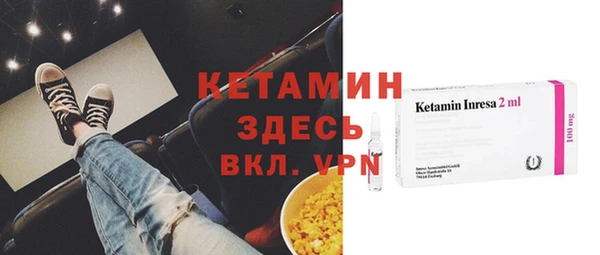 Альфа ПВП Тобольск