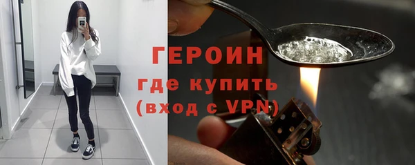 mix Тихорецк