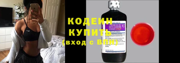 mix Тихорецк