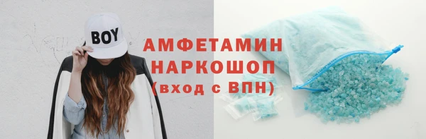 2c-b Тихвин