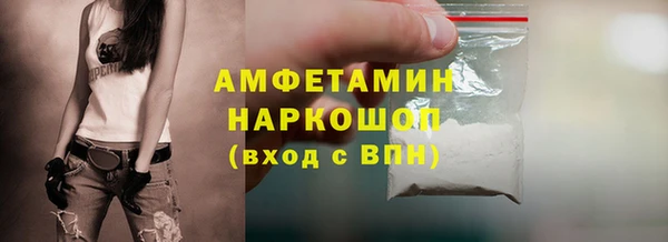 Альфа ПВП Тобольск