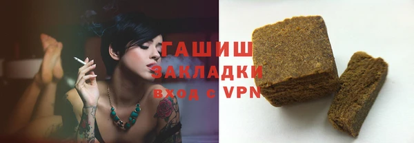 mix Тихорецк