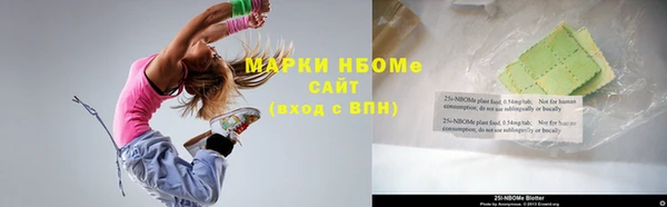 Альфа ПВП Тобольск