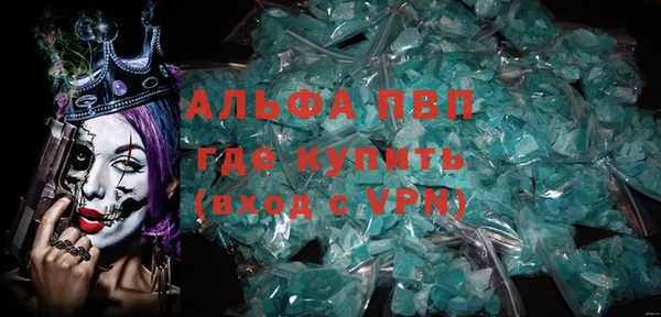 mix Тихорецк