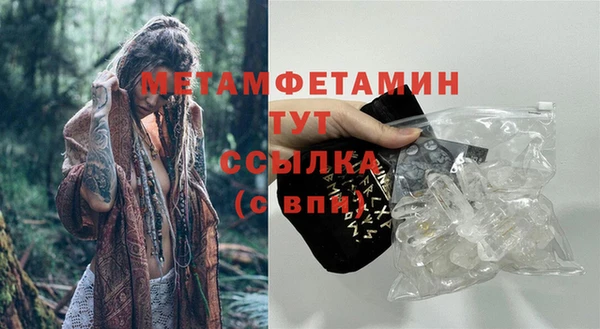 mix Тихорецк