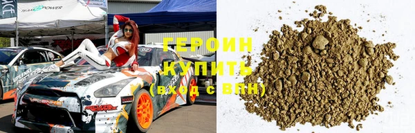 Альфа ПВП Тобольск