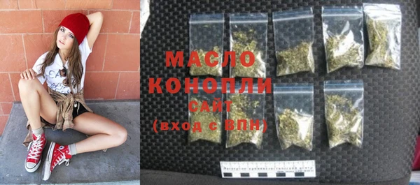 Альфа ПВП Тобольск