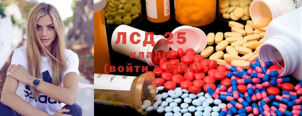 2c-b Тихвин