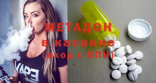 2c-b Тихвин