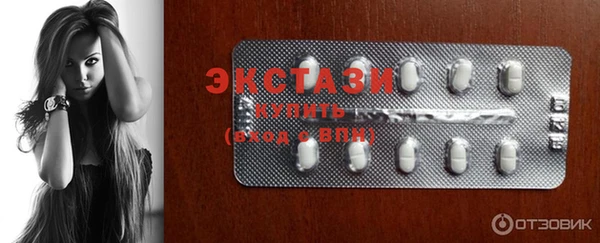 2c-b Тихвин