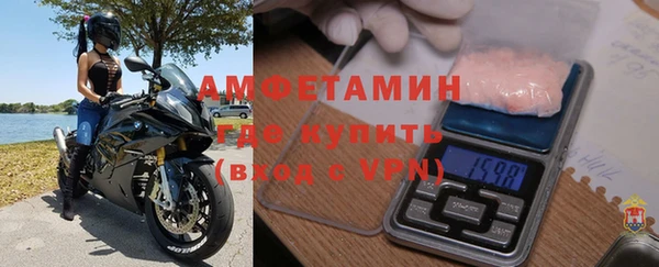 mix Тихорецк