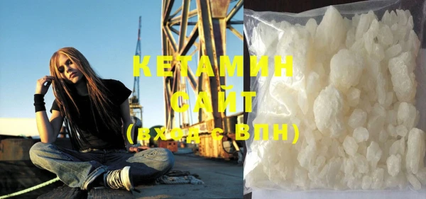 mix Тихорецк