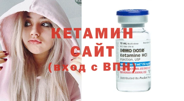 mix Тихорецк