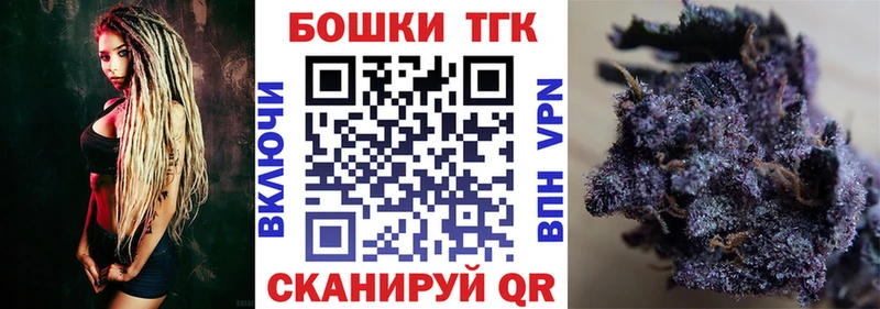 цена   Инта  Марихуана ГИДРОПОН 
